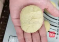 Illustration of how to make purple rice waffles 8