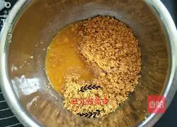 Illustration of how to make matcha mousse with ice cream taste 3