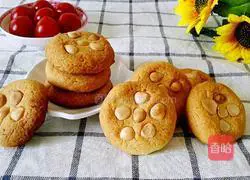 Illustration of how to make almond cookies 13