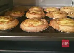 Portuguese yellow peach egg tart recipe 11