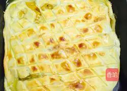 Illustrated recipes for banana and mango pie 12