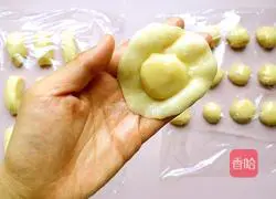 Illustration of how to make bean paste open cake 4