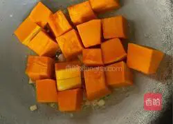 Illustration of how to cook pumpkin with sauce 6