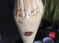 Illustration of how to make sponge cup cake 6