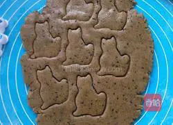 Brown sugar and black sesame biscuits recipe 12