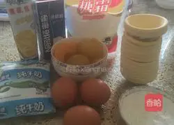 Illustration of how to make Yellow Peach and Portuguese Egg Tarts 1