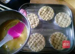 Banana pie recipe 10