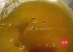 Illustration of how to make taro paste, meat floss and egg yolk cake (egg tart skin version) 6