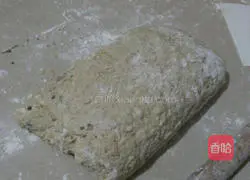 Illustration of how to make banana yogurt chocolate scone 7