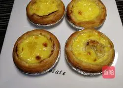 #Hebei#Fruit Egg Tart (8 egg tart shells) Recipe 17