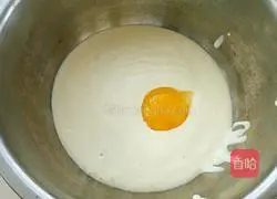 Illustration of how to make cheese and dried fruit cup cake 4