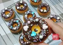 Chocolate Donut Cake Recipe Illustration 15