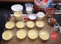 Portuguese egg tart Practice illustration 3