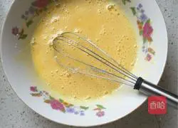 Chiffon Cake Recipe Illustration 3