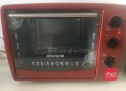 Yellow Peach Portuguese Egg Tart Recipe Illustration 8