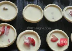 [Travel on the Table] Strawberry Honey Bean Tart Recipe Illustration 5