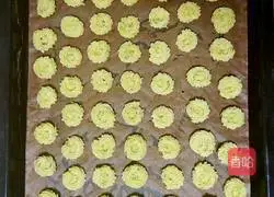 Illustration of how to make green onion cookies 7