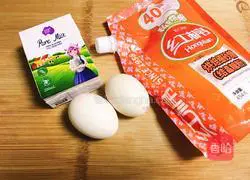 New Year Dessert-Egg Tart Recipe Illustration 1