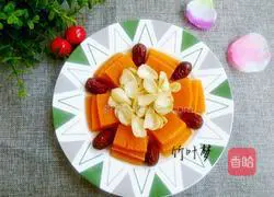 Pumpkin Lily Recipe Illustration 8