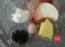 Illustration of how to make cranberry cookies 1