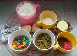 How to make Quduoduo chocolate cookies 1