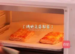 Strawberry pie recipe 6