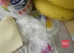 Illustration of how to make banana pie 1