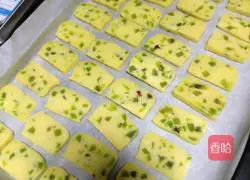 Butter Cranberry Cookies (can be made by novice bakers) Illustration 10