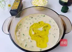 Illustration of how to make scallion cheese pie 4