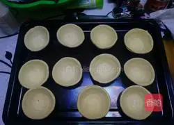 Classic egg tart recipe 1