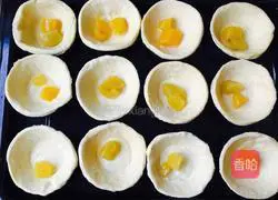 Yellow Peach Egg Tart Recipe Illustration 7