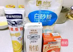 Super smooth egg tart recipe 1