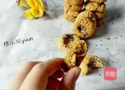 Illustration of how to make original peach cake 14