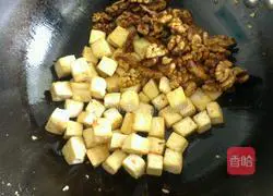 Tiger skin walnut tofu recipe 8