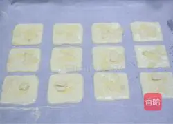 A crispy snack that is more delicious than potato chips--Illustration of how to make almond tiles 10