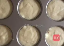 Honey Raisin Cake Recipe Illustration 6