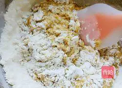 Cup Mocha Cake Recipe Illustration 4