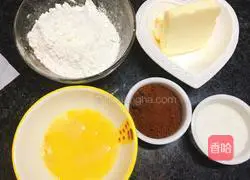 Illustration of how to make panda biscuits 9