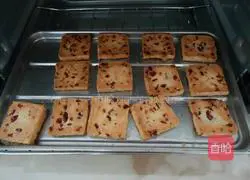 How to make cranberry cookies Illustration 9