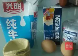 Portuguese egg tart recipe 1