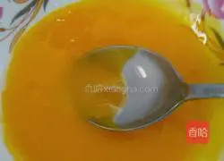 Yellow Peach Egg Tart Recipe Illustration 8