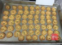 Illustration of how to make chive cookies 🍪 6