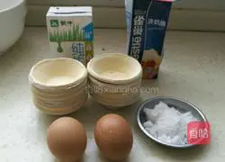 Whole Egg Illustration of how to make egg tarts 1