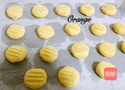 Illustration of how to make meat floss biscuits 11