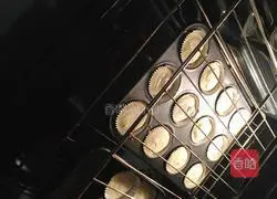 Original cheese cake Illustration of practice 12