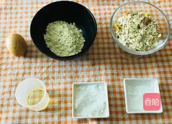 Panji Nut Oatmeal Crispy Cake Recipe Illustration 1