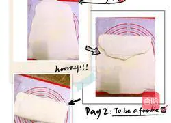 Illustration of how to make egg tart crust 7