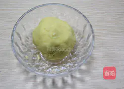 Illustration of how to make sweet and sour pineapple pie 5