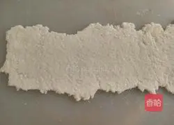 Illustration of how to make purple sweet potato and sago rolls 6