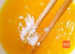 Illustration of how to make peanut cake 7